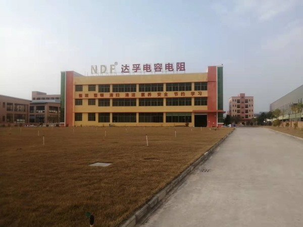 二工廠(chǎng)廠(chǎng)房